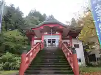 本城院(新潟県)