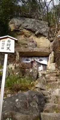 阿賀神社のその他建物