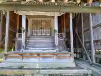 御鍬神社(岐阜県)