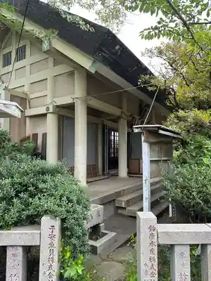 一之宮神社(神奈川県)