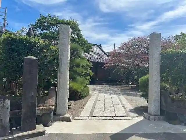 補陀洛寺(神奈川県)