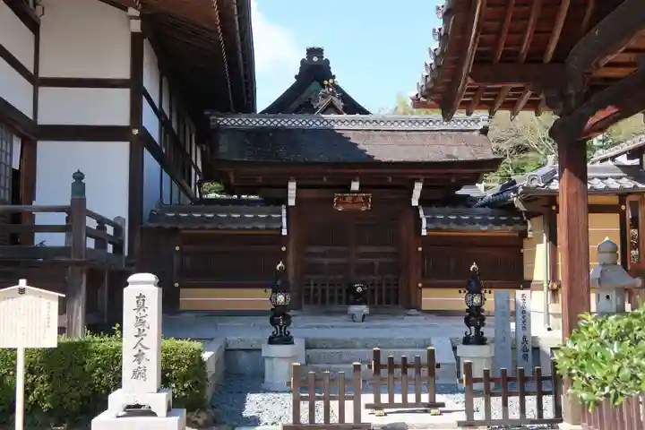 西蓮寺(三重県)