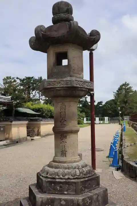興福寺 南円堂(奈良県)
