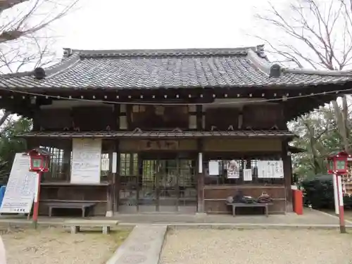 松ヶ崎大黒天 妙圓寺（妙円寺）の絵馬