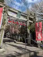 海南神社(神奈川県)