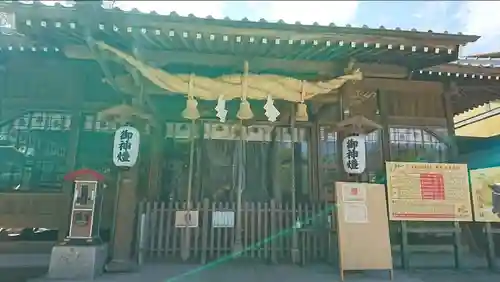 宗像神社の本殿