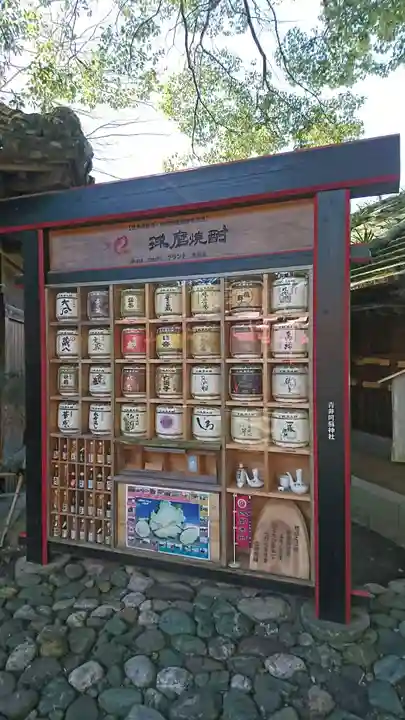 青井阿蘇神社のその他建物