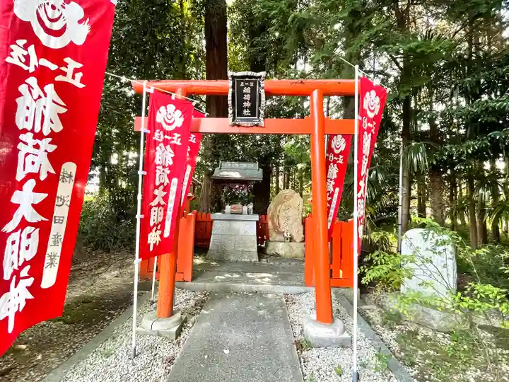 立志神社の末社・摂社