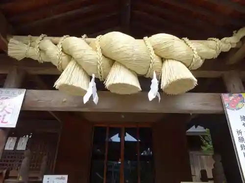 出雲大社相模分祠のその他建物