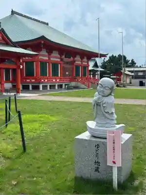 金光院龍禅寺(静岡県)