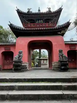崇福寺(長崎県)