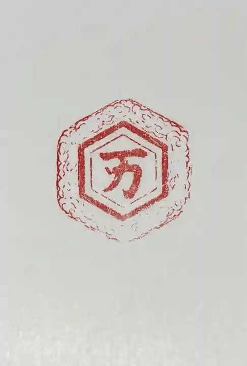 万九千社の{uncategorized: "未分類", other: "その他", undefined: "問題あり", building: "その他建物", grave: "お墓", sacred_gate: "鳥居", guardian: "狛犬", statue: "像", buddha: "仏像", history: "歴史", nature: "自然", garden: "庭園", animal: "動物", pagoda: "塔", temizu: "手水舎", mountain_gate: "山門・神門", sanctuary: "本殿・本堂", subordinate: "末社・摂社", art: "芸術", scenery: "景色", jizo: "地蔵", ema: "絵馬", goshuin: "御朱印", omikuji: "おみくじ", items: "授与品その他", amulet: "お守り", goshuincho: "御朱印帳", eats: "食事", festival: "お祭り", votive_dance: "神楽", shichigosan: "七五三参", wedding: "結婚式", experience: "体験その他", initially: "初詣", around: "周辺", anti_infection: "感染症対策"}