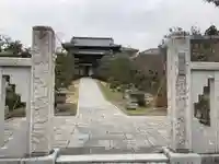 龍華院(宮城県)