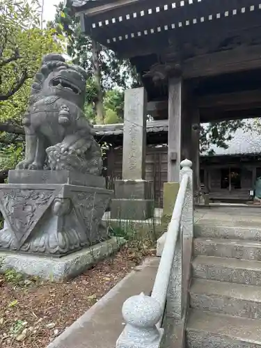 本乗寺(神奈川県)
