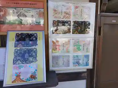 崇道天皇社(奈良県)