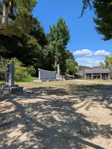 櫻山神社(広島県)