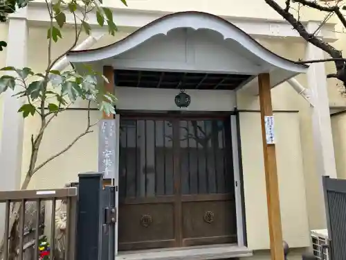 安楽寺の{uncategorized: "未分類", other: "その他", undefined: "問題あり", building: "その他建物", grave: "お墓", sacred_gate: "鳥居", guardian: "狛犬", statue: "像", buddha: "仏像", history: "歴史", nature: "自然", garden: "庭園", animal: "動物", pagoda: "塔", temizu: "手水舎", mountain_gate: "山門・神門", sanctuary: "本殿・本堂", subordinate: "末社・摂社", art: "芸術", scenery: "景色", jizo: "地蔵", ema: "絵馬", goshuin: "御朱印", omikuji: "おみくじ", items: "授与品その他", amulet: "お守り", goshuincho: "御朱印帳", eats: "食事", festival: "お祭り", votive_dance: "神楽", shichigosan: "七五三参", wedding: "結婚式", experience: "体験その他", initially: "初詣", around: "周辺", anti_infection: "感染症対策"}