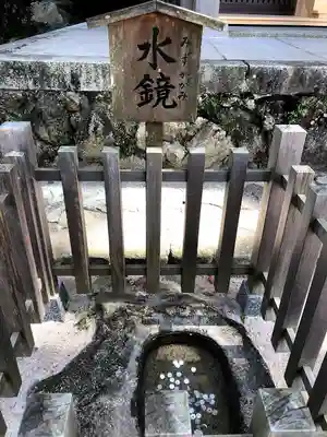宝満宮竈門神社のその他建物