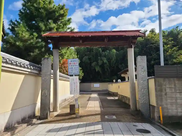 幻住庵(福岡県)