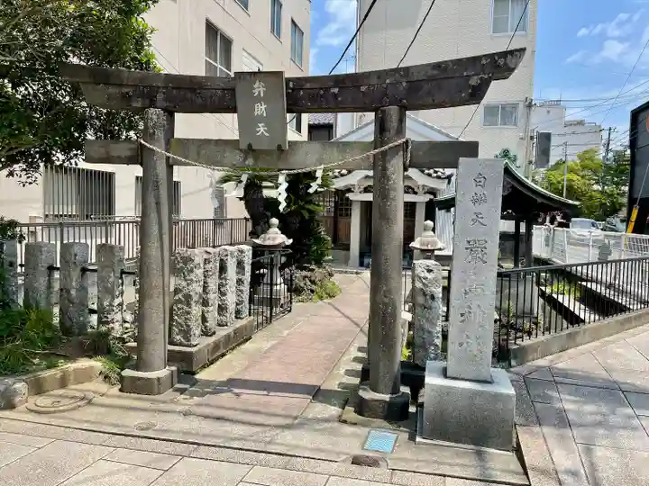 嚴島神社(千葉県)