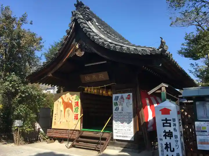 伊奴神社のその他建物