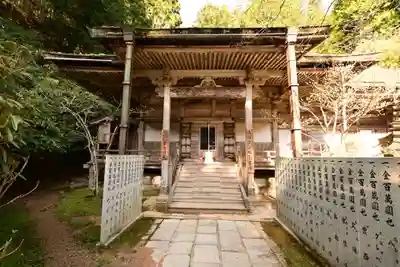 金剛三昧院(和歌山県)