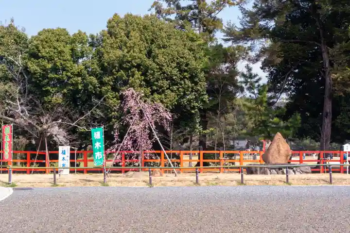 賀茂別雷神社(上賀茂神社)(京都府)