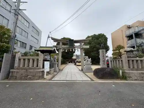 加賀屋天満宮(大阪府)