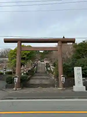 神祇大社(静岡県)