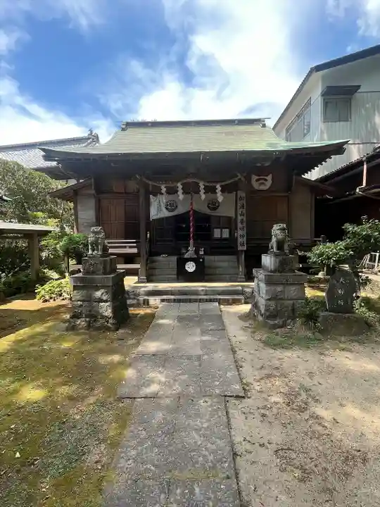 加波山普明神社(茨城県)