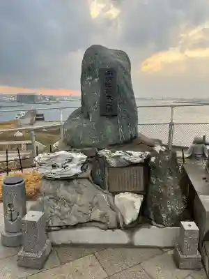蕪嶋神社(青森県)