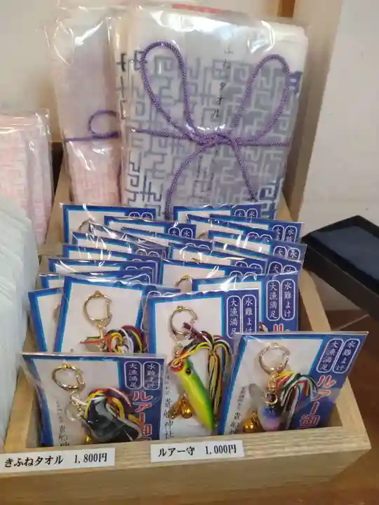 貴船神社(京都府)