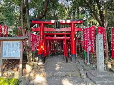 高座結御子神社(熱田神宮摂社)の末社・摂社
