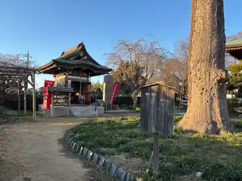 大洞院(千葉県)