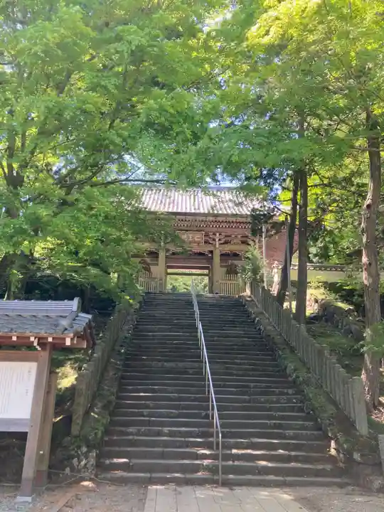 金剛證寺(三重県)