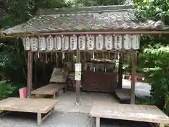 大豊神社(京都府)