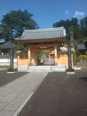妙立寺(宮城県)