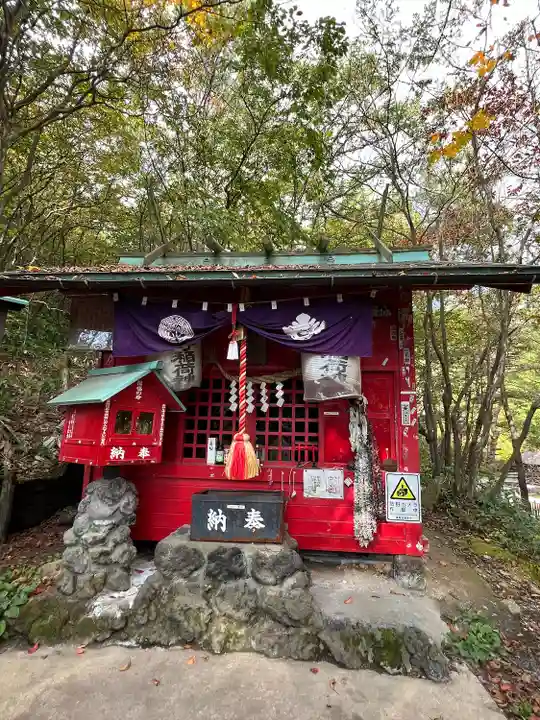 草津穴守稲荷神社(群馬県)