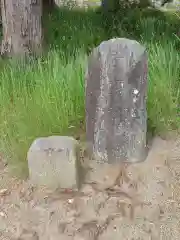 表刀神社(宮城県)