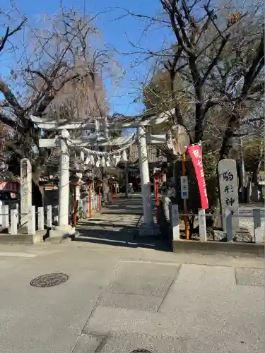 駒形神社(群馬県)