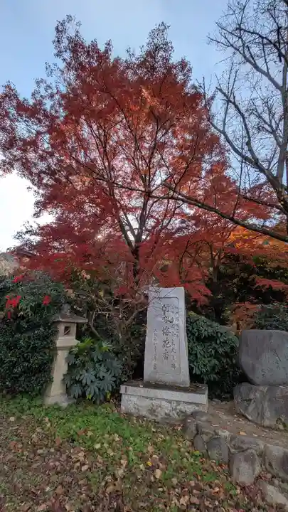 大石神社(京都府)