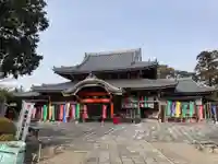 地泉院(愛知県)