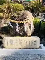 出雲大神宮のその他建物