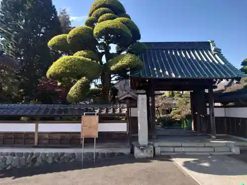金剛寺の山門・神門