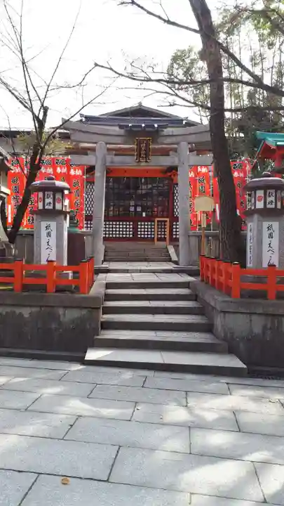 八坂神社(祇園さん)の末社・摂社
