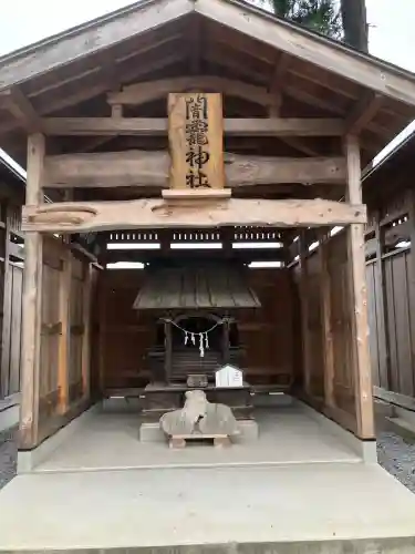 鷲宮神社(栃木県)