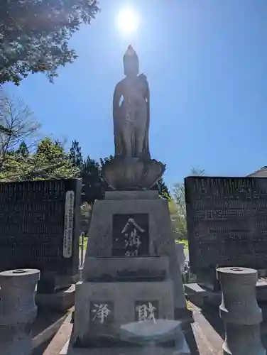 日輪寺(茨城県)