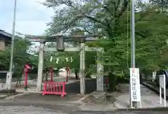 賀茂別雷神社の鳥居