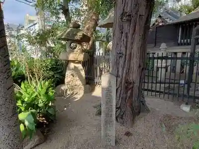 三条八幡神社の建物その他