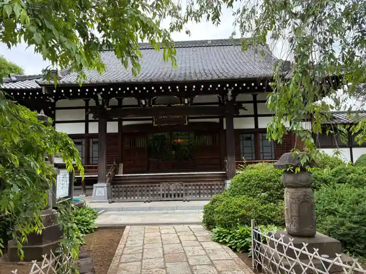 妙正寺(東京都)